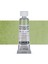 Horadam Aquarell Tube Tüp Sulu Boya 15ML Green Earth 516 S.1 1