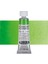 Horadam Aquarell Tube Tüp Sulu Boya 15ML Permanent Green 526 S.2 1
