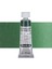 Horadam Aquarell Tube Tüp Sulu Boya 15ML Hookers Green 521 S.1 1