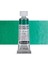 Horadam Aquarell Tube Tüp Sulu Boya 15ML Chromium Oxide Green Brilliant 511 S.2 1