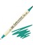 Fabricolor Marker Twin Kumaş Kalemi Turquoise Green 042 1