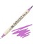 Fabricolor Marker Twin Kumaş Kalemi Light Violet 081 1