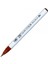 RB-6000AT Clean Color Real Brush Pen Brown 060 1
