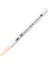 RB-6000AT Clean Color Real Brush Pen Light Beige 074 1