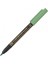 Fudebiyori Brush Pen Metallic Green 121 1
