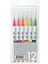 RB-6000AT Clean Color Real Brush Pen 12'li Set 1