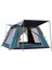 Tam Otomatik Tenteli 4 Kişilik Kamp Çadırı 4