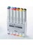 Sketch Marker 12LI Set Basic 1