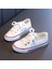 Unisex Günlük Keten Rahat Beyaz Bebek&çocuk Sneaker Bağcıklı Kısa Convers Modeli Spor Ayakkabı 1