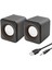 PL-4085 USB Pc Hoparlör Subwoofer Ses Sistemi 2.0 2