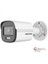 DS-2CE10DF0T-PF 2mpix 20MT Gece Görüşü, 2,8mm Lens, Gece Renkli Full Time Color, Color Vu Bullet Kamera 3