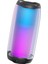 YSW09 Rgb Kablosuz Soundbar Multimedya Hoparlör Speaker Bluetooth Hoparlör 1