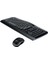 Logıtech MK330 Q mm Kablosuz Klavye Mouse Set 3