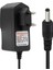 Powermaster EY-12W-8P 7.8 Volt 1.2 Amper Plastik Kasa Adaptör 3.5*1.35 Uç 4