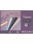 Tiziano 160GR Flecked Color (Kırçıllı Renk) Pastel Blok 30 Sayfa A4 (21X29.7CM) 1