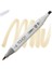 Touch Twın Brush Pen : Çift Taraflı Marker : BR113 Peanut 1