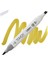 Touch Twın Brush Pen : Çift Taraflı Marker : Y41 Olive Green 1
