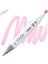 Touch Twın Brush Pen : Çift Taraflı Marker : RP138 Light Pink 1