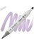 Touch Twın Brush Pen : Çift Taraflı Marker : P145 Pale Lavender 1