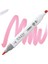 Touch Twın Brush Pen : Çift Taraflı Marker : Rp7 Cosmos 1