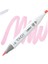 Touch Twın Brush Pen : Çift Taraflı Marker : RP138 Light Pink 1