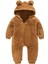 Kahverengi Erkek Kız Bebek ve Çocuk Pofuduk Tulum 1