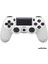 Ps4 Kol Wireless Kablosuz Ps4 Oyun Kolu Ps4 Beyaz Joystick Oyun Kolu 2