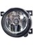 Vw Golf Plus 2005-2009 Ön Tampon Sağ Sis Farı 1T0941700C 1