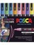 Posca Marker Kalemi Pc-3m (0.9-1.3mm) Glitter Colours Simli Renkler 8'li Set 1
