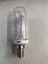 220V 250W E 14 Halojen Lamba Marso 3