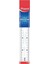 Desimetre 20CM Çift Taraflı Cetvel NO:146108 1