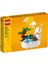 Seasonal 40643 Jade Rabbit 1