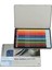 Watercolour Pencil Suluboyakalemi Başlangıç 12`li Set 1