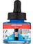 Amsterdam Akrilik Mürekkep : Acrylic Ink : 30ML : Brilliant Blue 564 1