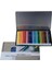 Watercolour Pencil Suluboya Kalemi Gelişmiş 36´lı Set 1