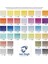 Watercolour Pencil Suluboya Kalemi Gelişmiş 36´lı Set 2