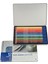 Colour Pencil Renkli Kalem Başlangıç 12`li Set 1
