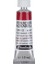 : Horadam Aquarell Artist : Tüp Sulu Boya : 15 ml : Seri 3 : 350 Cadmium Red Deep 1