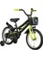 Cesa Bisiklet Cesa Bike Classic Model 16 Jant Bisiklet 4-7 Yaş Antrasit Sarı Çocuk Bisikleti 160210 1
