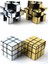 Geometrik Küp 2