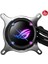 Rog Strıx Lc Iı 240 Argb Aura Sıvı Soğutucu 4