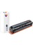 CRG-067 Canon I-Sensys LBP-633CDW Kırmızı Muadil Toner 1