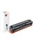 Canon CRG-067/5100C002 Sarı Muadil Toner 1
