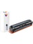 CRG-067 Canon I-Sensys MF-651CW Mavi Muadil Toner 1
