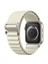 Apple Watch 38MM 40MM 41MM Seri 1 2 3 4 5 6 7 8 Se Uyumlu Kordon Frost Alpine Loop Kordon 2