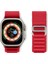 Apple Watch 49MM Ultra Seri Uyumlu Kordon Frost Alpine Loop Kordon 2