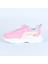 Moda Ayakkabı 963 Kız Çocuk Spor Ayakkabı - MDS00885-PEMBE-27 3