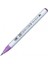 RB-6000AT Clean Color Real Brush Pen Light Violet 081 1