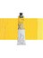 Huile Fine Xl Yağlı Boya 200ML Aureoline 49 2