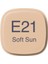 Marker Kalemi E21 Soft Sun 1